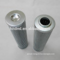 Alternative To EPE Deceleration Oil Filter Cartridge 2.225H10SL-B00-0-P